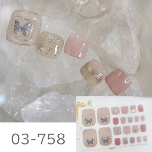 tbg lCV[ WFlCV[ yfBLA \邾 3D lCA[g ZtlC 3DlC lCXebJ[ tbv lCA[g  ȒP tbg n[g yfBlC