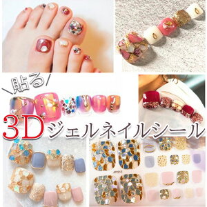 tbg lCV[ WFlCV[ yfBLA \邾 3D lCA[g ZtlC 3DlC lCXebJ[ tbv lCA[g  ȒP tbg n[g yfBlC