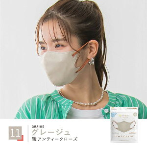 ⊴}XN 3D̃}XN ڐG⊴ Ђ }XN sDz}XN F}XN oCJ[ ɂȂK ԕǑ΍ ΍   3w\ 7F 20