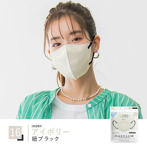 }XN ⊴}XN 3D̃}XN ڐG⊴ Ђ }XN sDz}XN F}XN oCJ[ ɂȂK ԕǑ΍ ΍   3w\ 7F 20×2Zbg