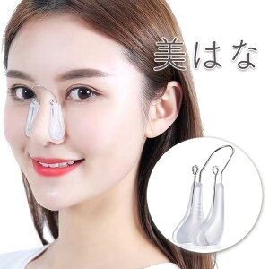 @Nbv m[YNbv @Nbv @ @ @Ȃ @v` @ @ObY @l @ Zu   @؃ZNV eObY j т @ؔet @