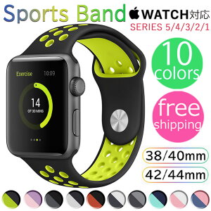 Apple watch oh X|[c VR o[ V[Y Series 9 8 7 6 5 4 3 2 1 watch 38mm 40mm 41mm 42mm 44mm 45mm ultra Eg ϏՌ  hJo[ _f VR X|[coh h 