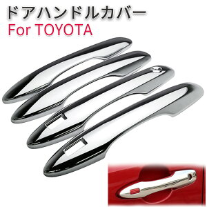vEX J[ hAnhJo[ hAmuJo[ hApl K[jbV g^ PHV 52n 50n PRIUS ZVW51 ZVW52 ZVW55 Corolla cross TOYOTA COROLLA SPORT E21 O ܃LYh~ ABSf 4PCS veN^[