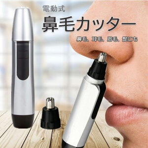 @уJb^[ G`PbgJb^[ @уVF[o[ ͂ȂJb^[ @уoJ OK ђ ނ @ѐ؂ @ ͂ уJb^[  