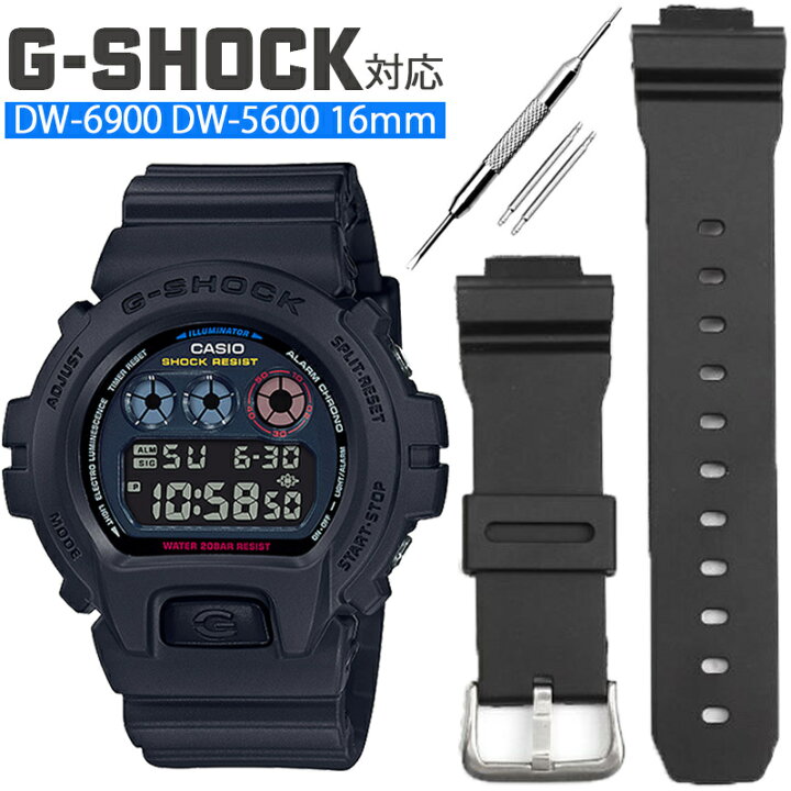 楽天市場 Gショック ベルト 交換 互換ベルト 替えベルト バネ棒 付き G Shock Dw 5600 Dw 6900 Akindo 楽天市場店