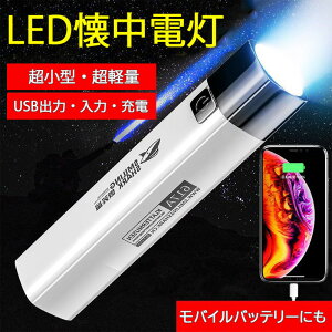 d ~j Ledd nfBCg _u USB[d y ^ ԎU gѕ֗ Lv AEghA Cg oCobe[