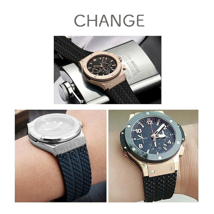 楽天市場】ウブロ ビッグバン ベルト 交換 ダイヤ バンド ラバーベルト  