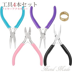 nhChH |p Ƃ 4_ Zbg ۃy` Ƃ jbp[ p nhCh wt