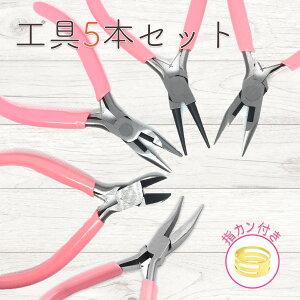 Ƃ Ƃ ۂƂ jbp[ WIy` Ȃ蕽Ƃ 5_ Zbg nhCh ANZT[ H Zbg ۃy` nhCh ANZT[ H Zbg r[YA