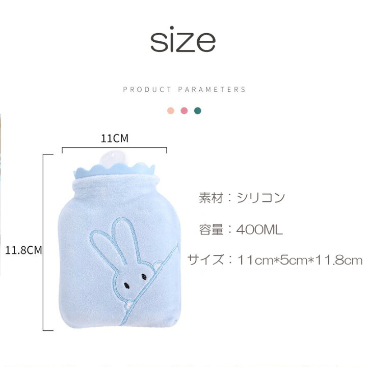 384円 新しい 湯たんぽ シリコン ゴム ミニ コンパクト オフィス 防寒 節電 冷え対策 保温グッズ 384円 新しい 湯たんぽ シリコン ゴム ミニ コンパクト オフィス 防寒 節電 冷え対策 保温グッズ