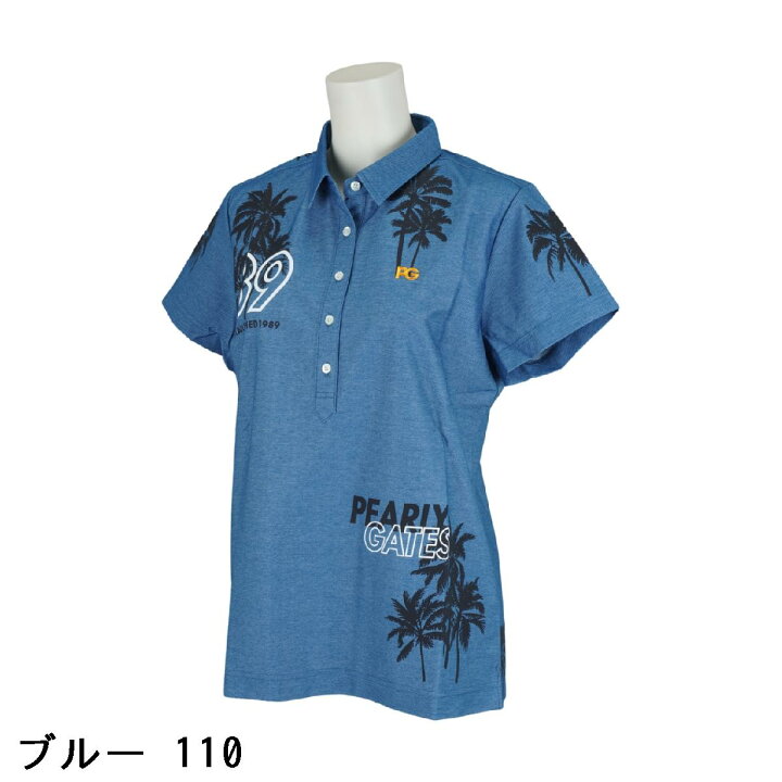 楽天市場】パーリーゲイツ PEARLY GATES 綾ジャージ パームツリー柄 