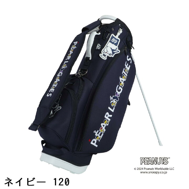 楽天市場】パーリーゲイツ PEARLY GATES SNOOPY スタンドキャディ 