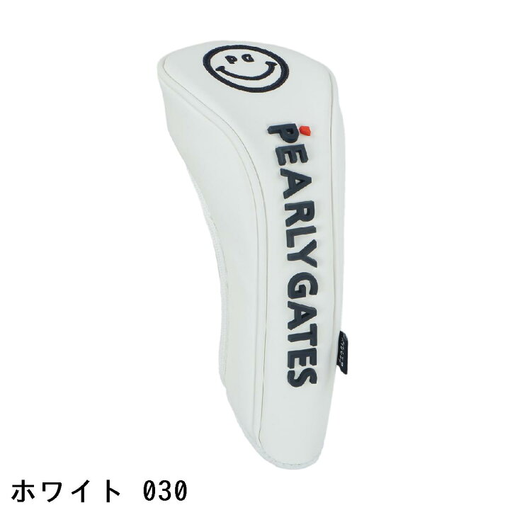 楽天市場】パーリーゲイツ PEARLY GATES マット合皮 ヘッドカバー UT用 