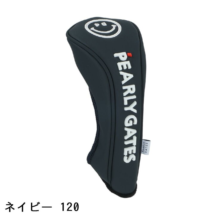 楽天市場】パーリーゲイツ PEARLY GATES マット合皮 ヘッドカバー UT用 