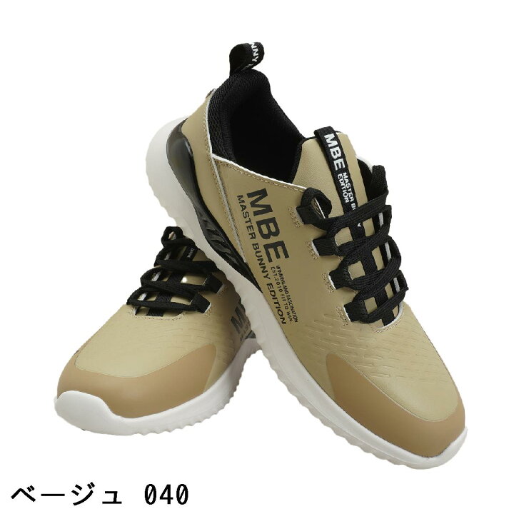 ゲンさん専用 MASTER BUNNY EDITION からま MBE ゴルフシューズ