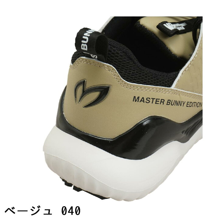 楽天市場】マスターバニーエディション MASTER BUNNY EDITION スパイク 