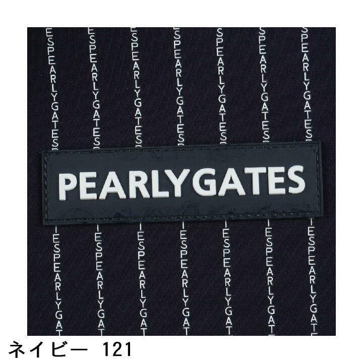 楽天市場】パーリーゲイツ PEARLY GATES ロゴピンストライプ柄ロッカー 