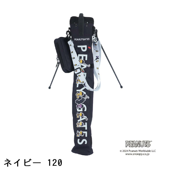 楽天市場】パーリーゲイツ PEARLY GATES SNOOPY スタンドクラブケース 