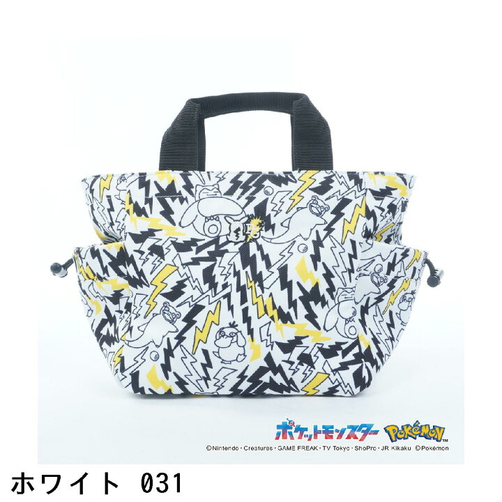 楽天市場】パーリーゲイツ PEARLY GATES ポケモン カートバッグ 