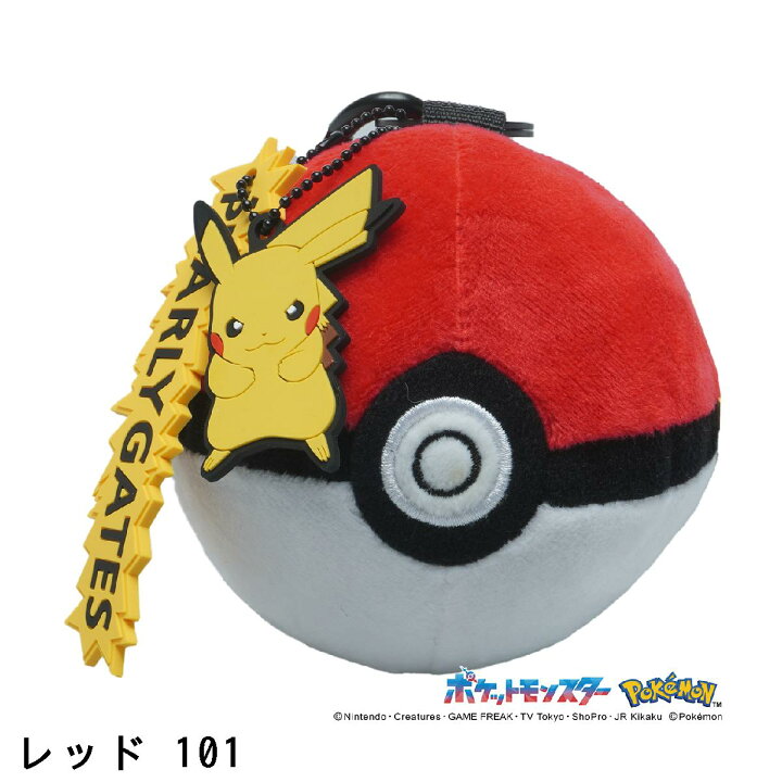 楽天市場】パーリーゲイツ PEARLY GATES ポケモン モンスターボール型 
