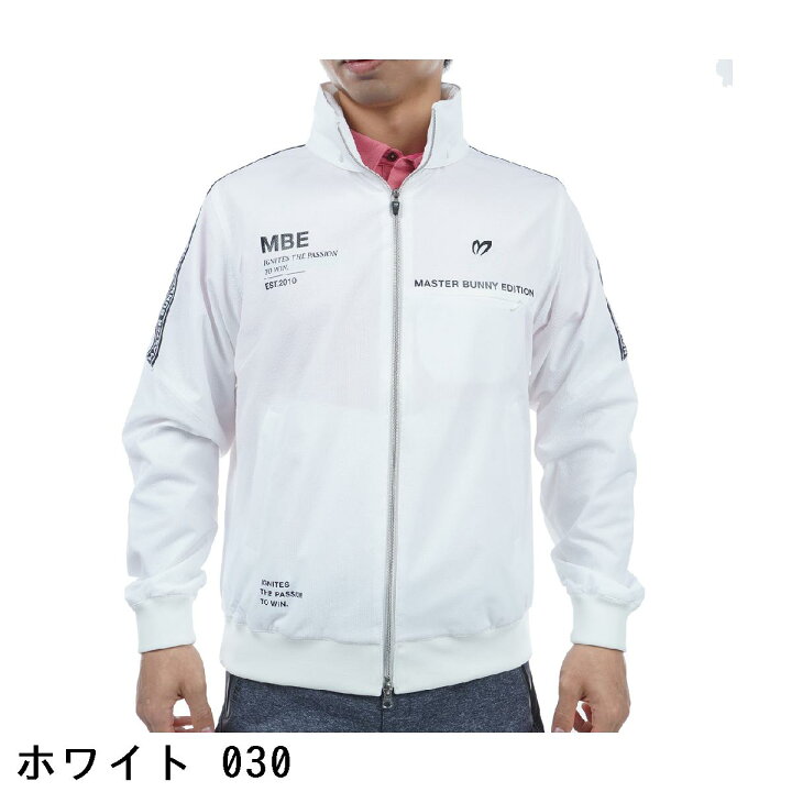 楽天市場】マスターバニーエディション MASTER BUNNY EDITION 