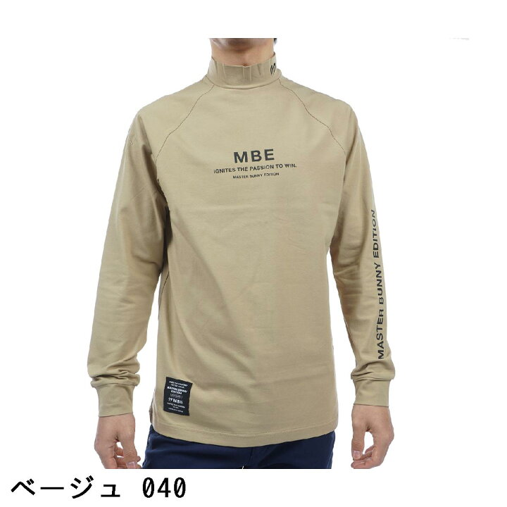 楽天市場】マスターバニーエディション MASTER BUNNY EDITION 