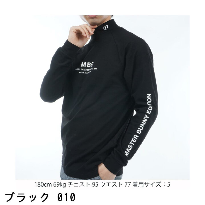 楽天市場】マスターバニーエディション MASTER BUNNY EDITION 