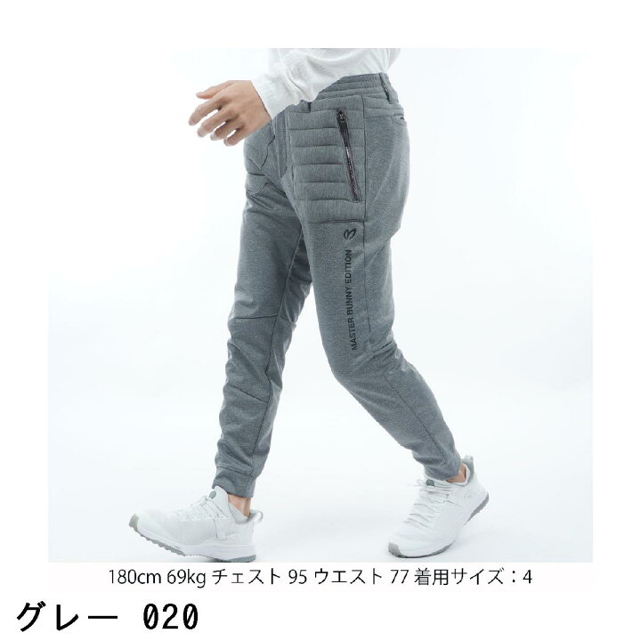 楽天市場】マスターバニーエディション MASTER BUNNY EDITION ニット 
