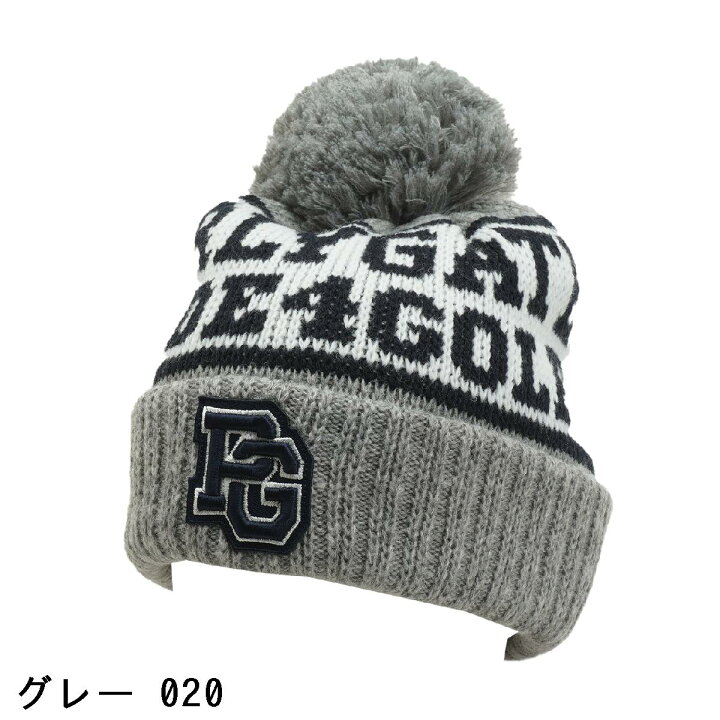 楽天市場】パーリーゲイツ PEARLY GATES ロゴ梵天付きニットワッチ 