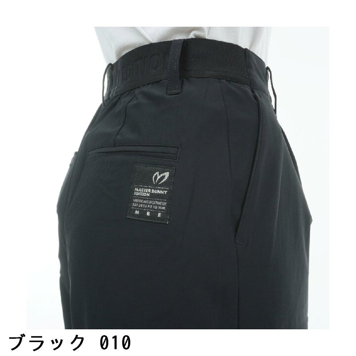 楽天市場】マスターバニーエディション MASTER BUNNY EDITION ナイロン 