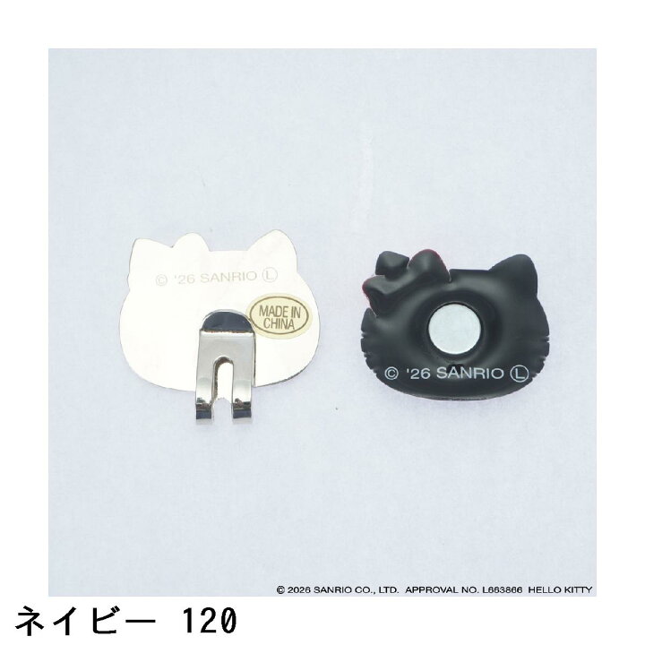 楽天市場】パーリーゲイツ PEARLY GATES HELLO KITTY マーカー