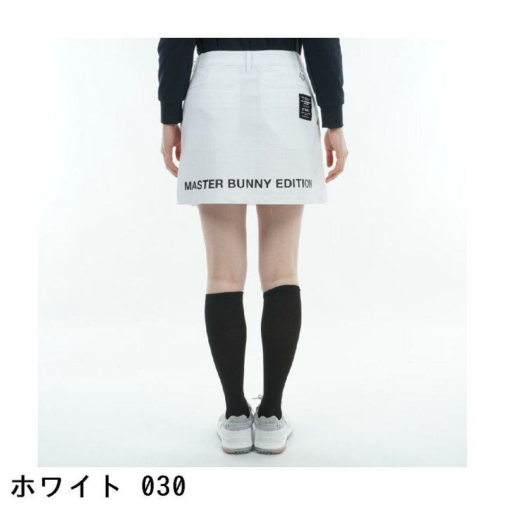 楽天市場】マスターバニーエディション MASTER BUNNY EDITION ドビー 