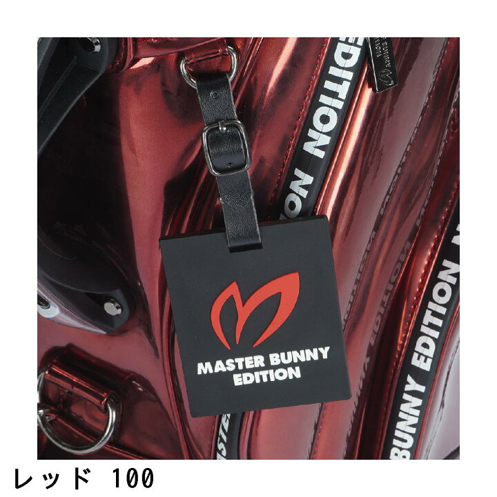 楽天市場】マスターバニーエディション MASTER BUNNY EDITION エナメル 