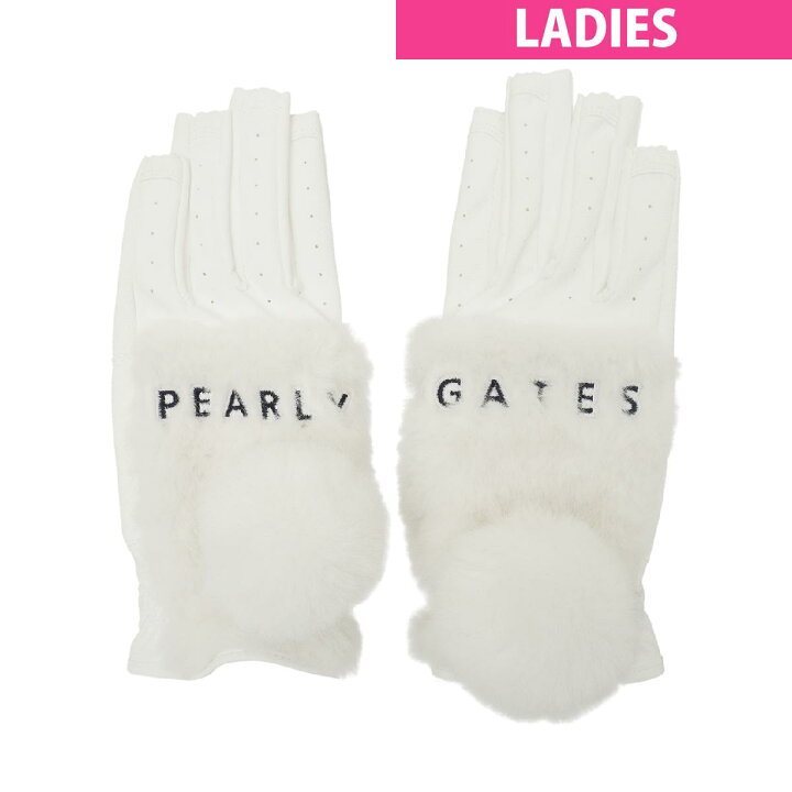 楽天市場】パーリーゲイツ PEARLY GATES ファー梵天付きネイルスルー 