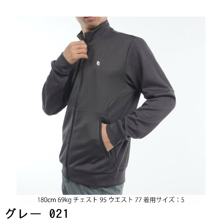 楽天市場】パーリーゲイツ PEARLY GATES オックスダンボールニット長袖 