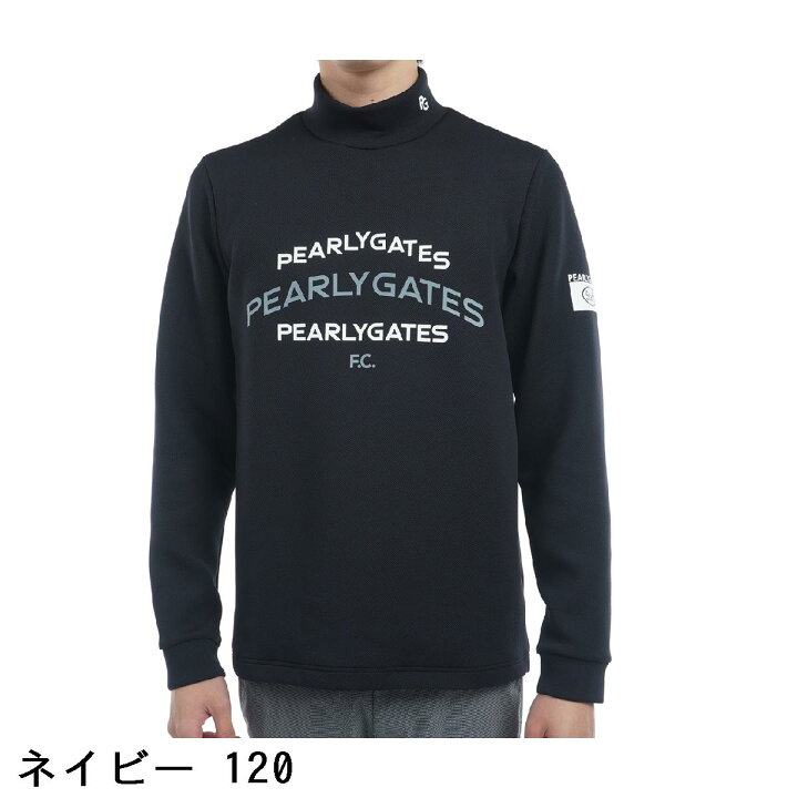 楽天市場】パーリーゲイツ PEARLY GATES ドビーダンボール長袖シャツ 
