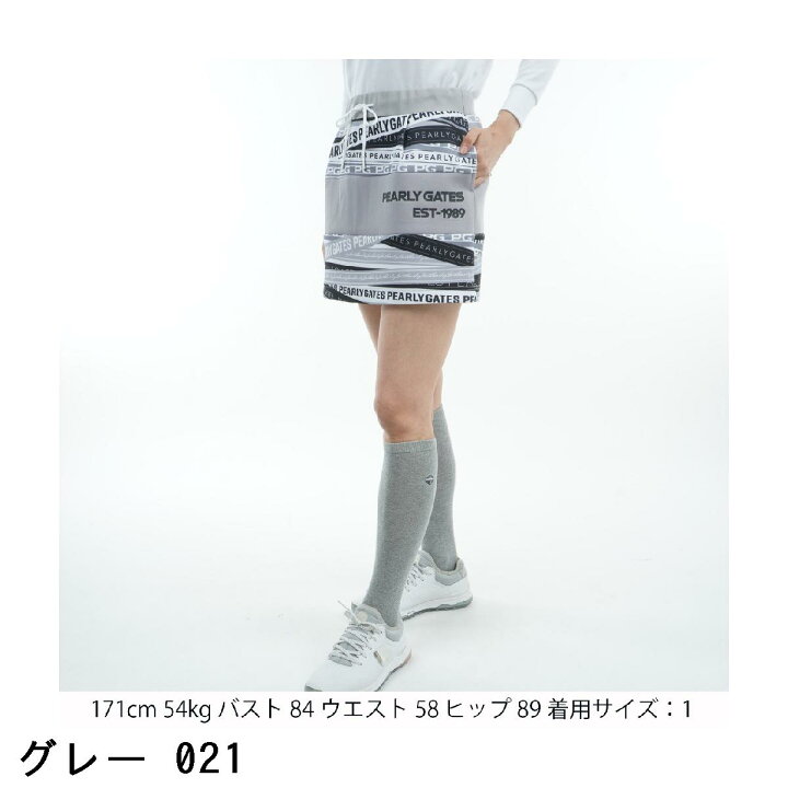 楽天市場】パーリーゲイツ PEARLY GATES 鹿の子ダンボール ロゴリボン  