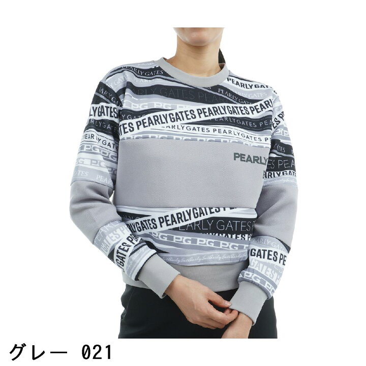 楽天市場】パーリーゲイツ PEARLY GATES 鹿の子ダンボール ロゴリボン  