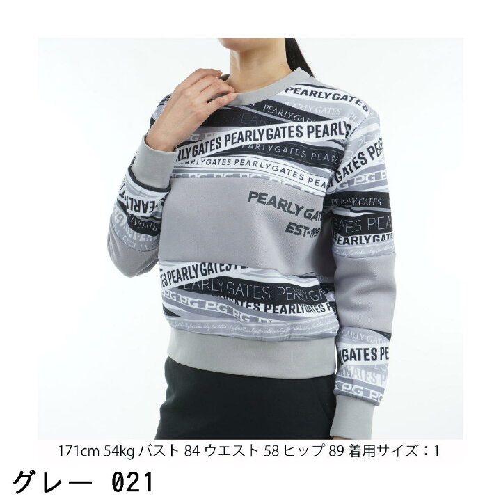 楽天市場】パーリーゲイツ PEARLY GATES 鹿の子ダンボール ロゴリボン 