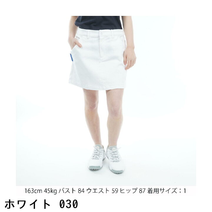 楽天市場】パーリーゲイツ PEARLY GATES ルアンチンカルゼ スカート  
