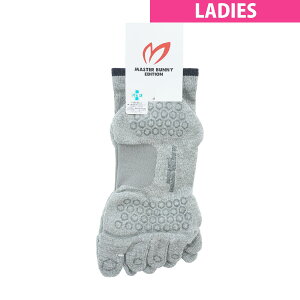 }X^[oj[GfBV@MASTER BUNNY EDITION@5{wAN\bNX@fBX