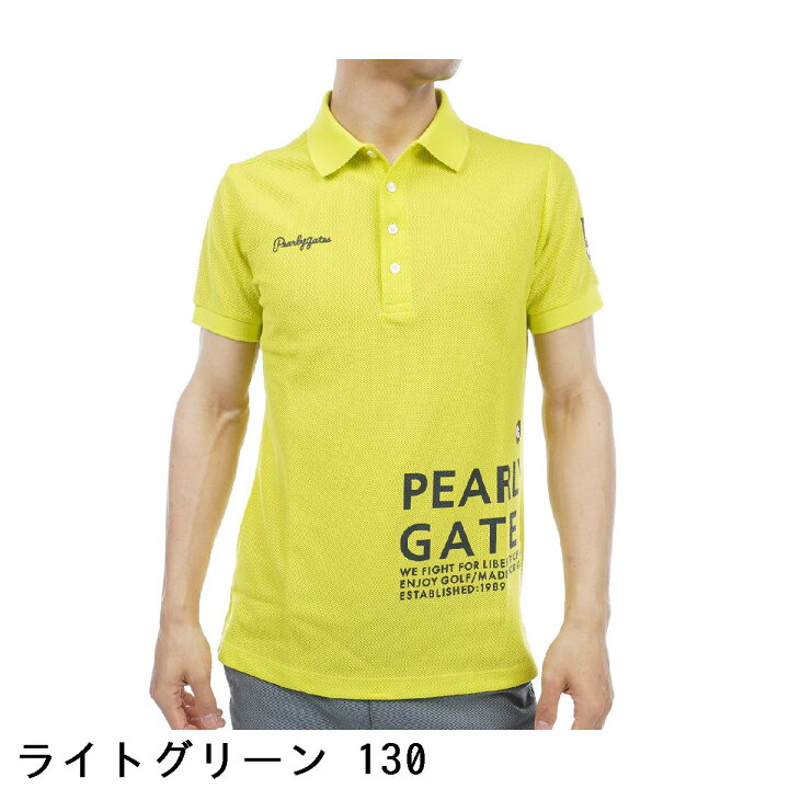 楽天市場】パーリーゲイツ PEARLY GATES ハニカムリバー 半袖 
