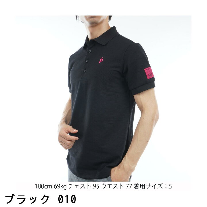 楽天市場】パーリーゲイツ PEARLY GATES ストレッチ 鹿の子 半袖 