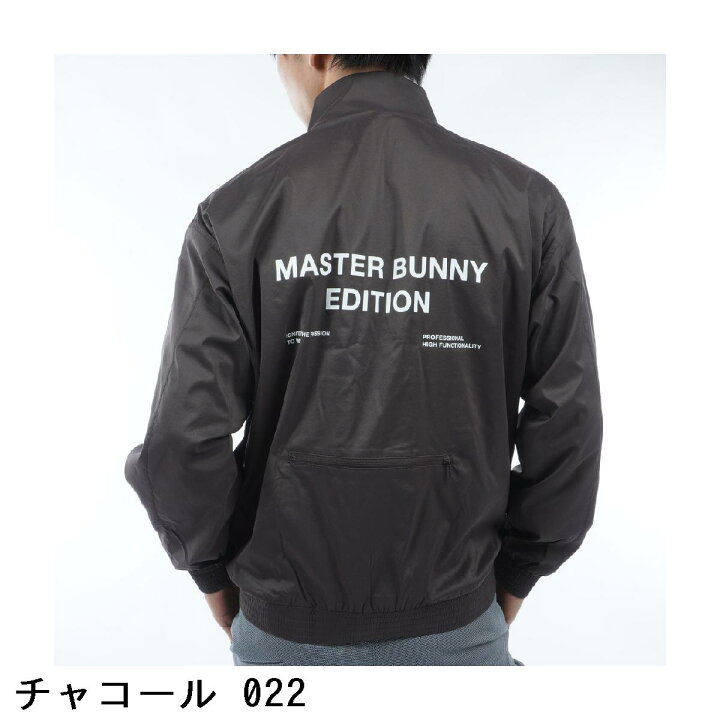 楽天市場】マスターバニーエディション MASTER BUNNY EDITION 