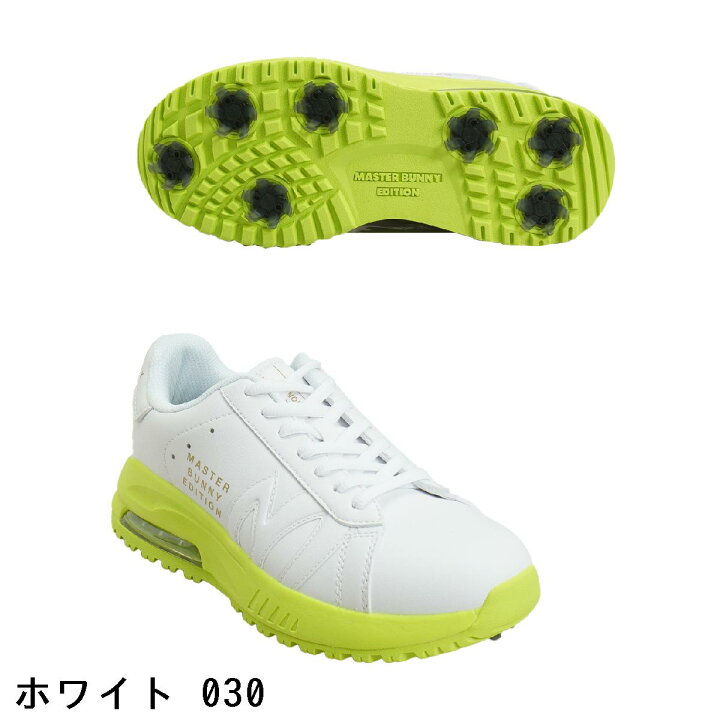 楽天市場】マスターバニーエディション MASTER BUNNY EDITION 