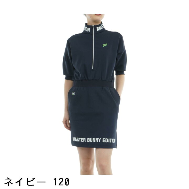 楽天市場】マスターバニーエディション MASTER BUNNY EDITION 強撚ベア 