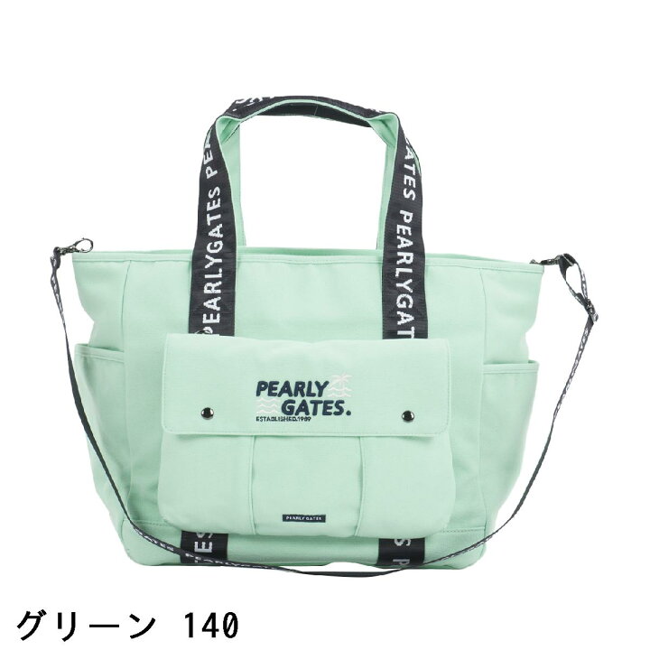 楽天市場】パーリーゲイツ PEARLY GATES ペールカラー ロッカーバッグ 