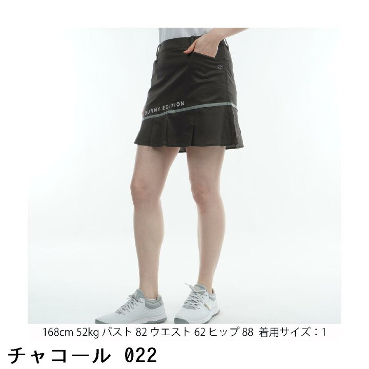楽天市場】マスターバニーエディション MASTER BUNNY EDITION 