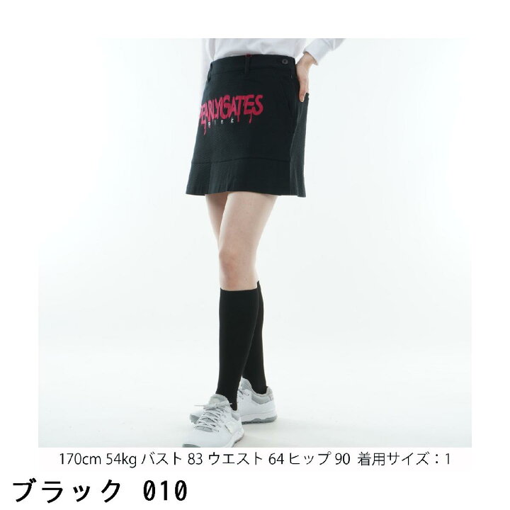 楽天市場】パーリーゲイツ PEARLY GATES ロゴカットジャガード  