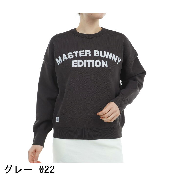 楽天市場】マスターバニーエディション MASTER BUNNY EDITION 長袖 